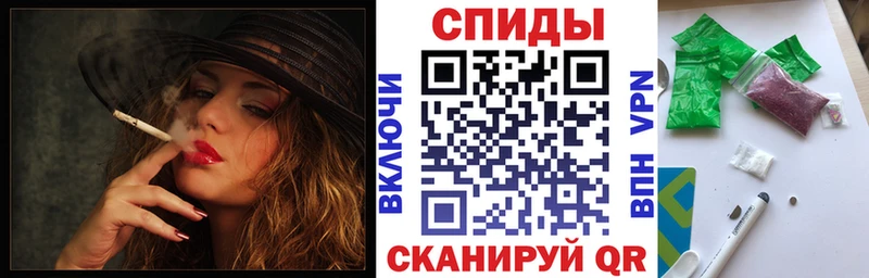 закладки  Таштагол  БУТИРАТ BDO 33% 