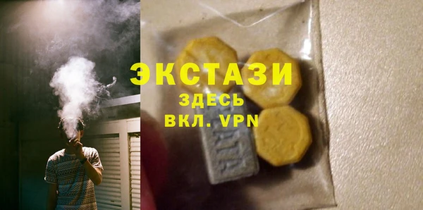 Альфа ПВП Медвежьегорск