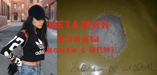 эйфоретик Медногорск