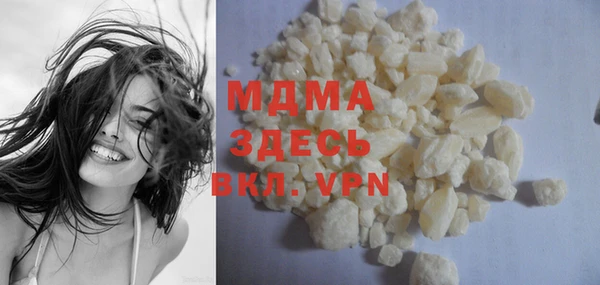 мдпв Мегион