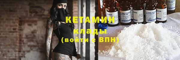 Альфа ПВП Медвежьегорск