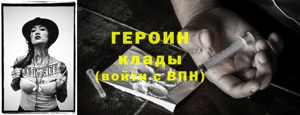 Альфа ПВП Медвежьегорск