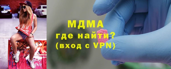 Альфа ПВП Медвежьегорск