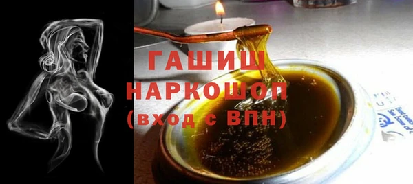 мдпв Мегион