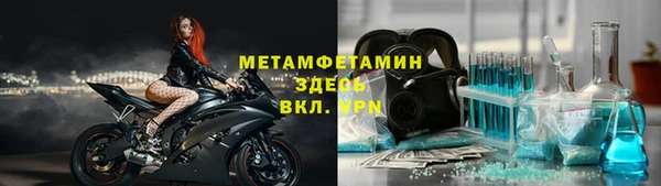 Альфа ПВП Медвежьегорск