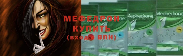 Альфа ПВП Медвежьегорск