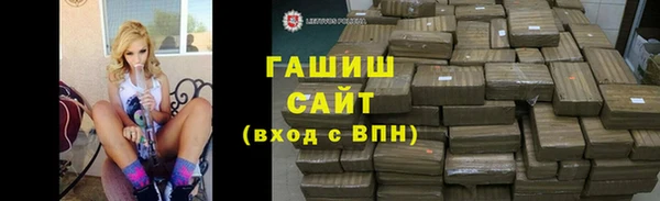 Альфа ПВП Медвежьегорск