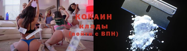Альфа ПВП Медвежьегорск