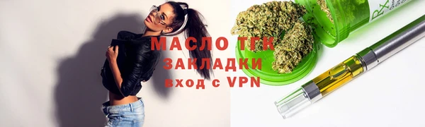мдпв Мегион