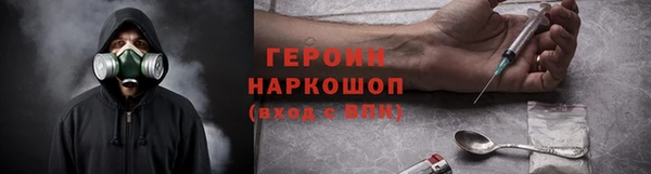 мдпв Мегион
