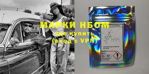 мдпв Мегион