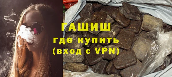 мдпв Мегион