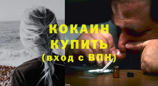 Альфа ПВП Медвежьегорск