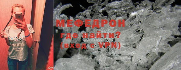 Альфа ПВП Медвежьегорск