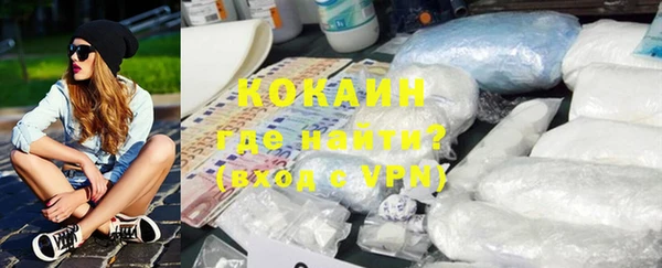 мдпв Мегион