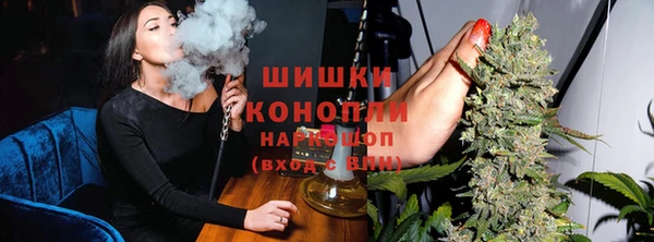 эйфоретик Медногорск