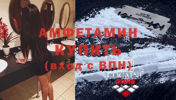 мдпв Мегион