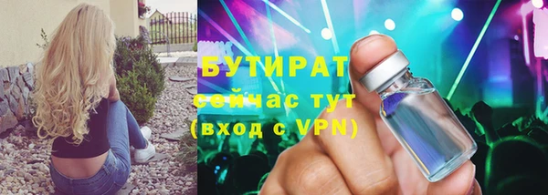 мдпв Мегион