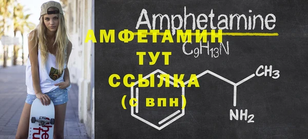 Альфа ПВП Медвежьегорск