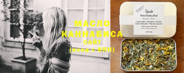 Альфа ПВП Медвежьегорск