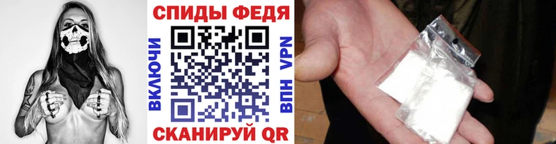 купить наркотик  Таштагол  МЕТАМФЕТАМИН Methamphetamine 